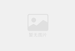 安次防水补漏公司的电话号码是多少?